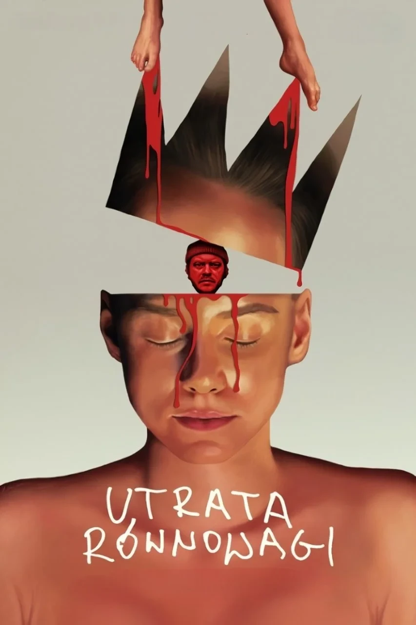 Постер фильма Потеря равновесия