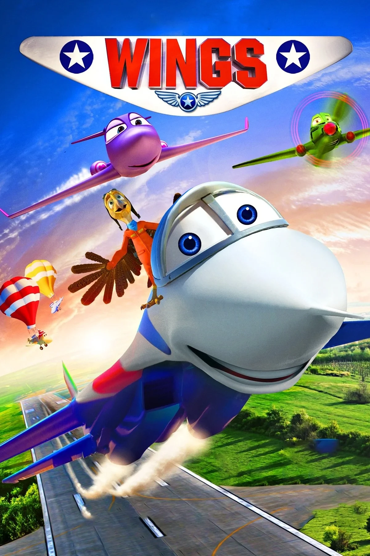 Постер фильма От винта 3D