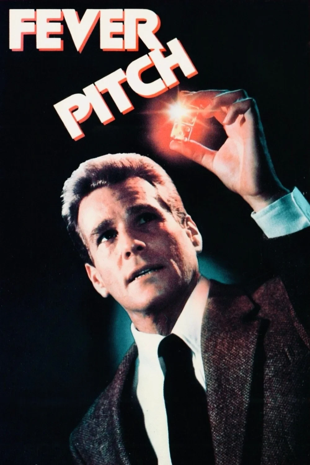 Постер фильма Букмекерская лихорадка