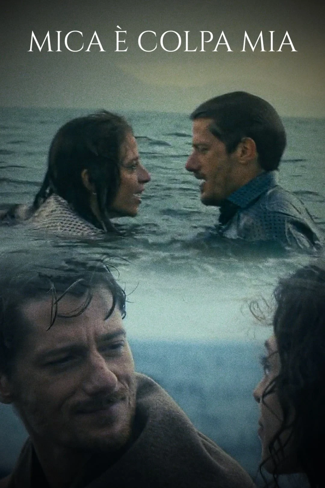 Постер фильма Любовная афера