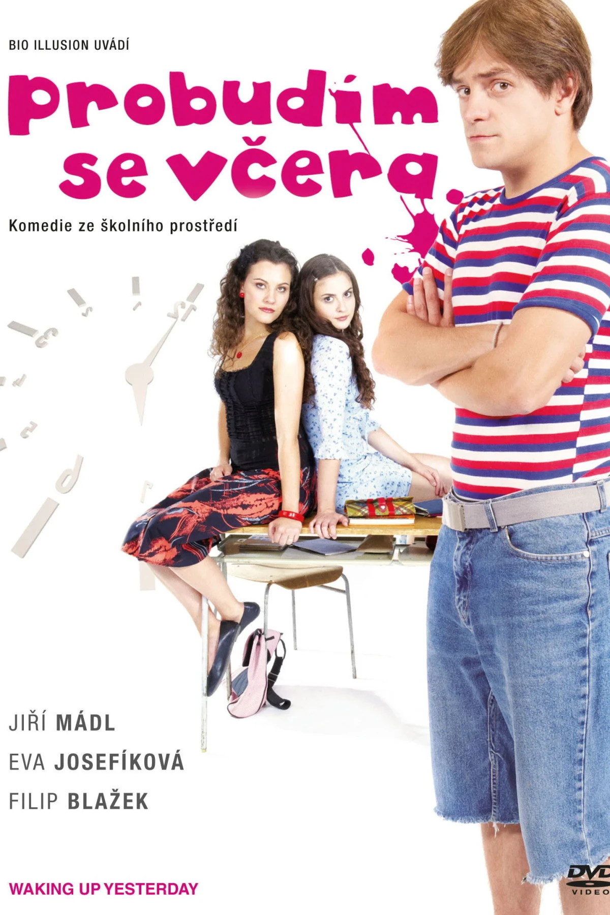 Постер фильма Я просыпаюсь вчера