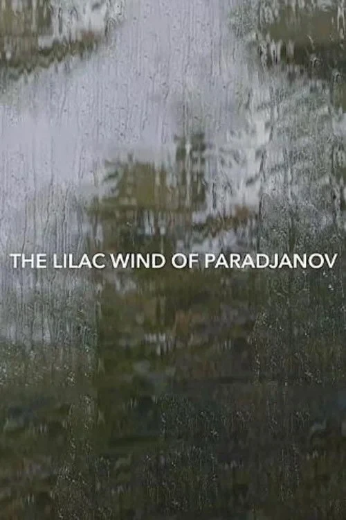 Постер фильма Сиреневый ветер Параджанова