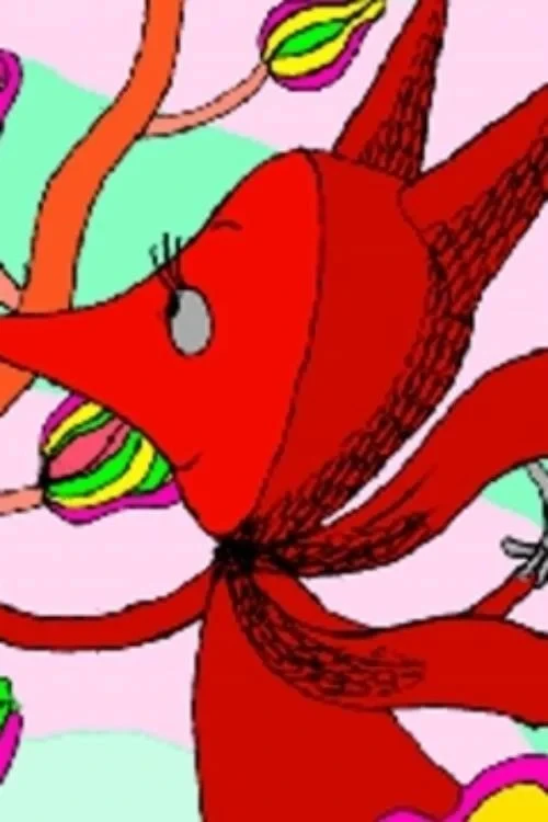 Постер фильма За девятью озёрами