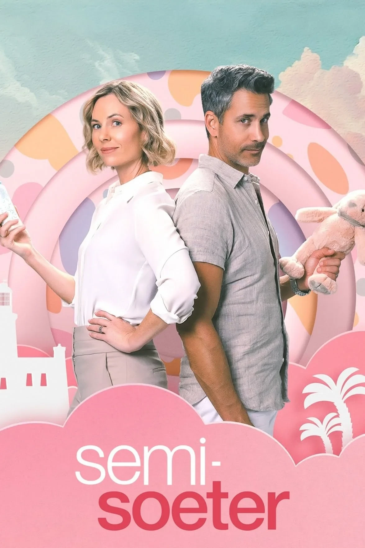 Постер фильма Полусладкое