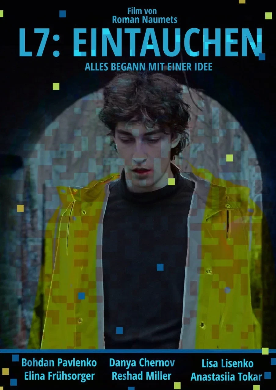 Постер фильма L7: Погружение
