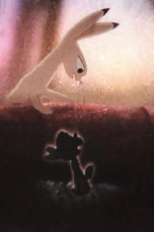 Постер фильма В животе змеи