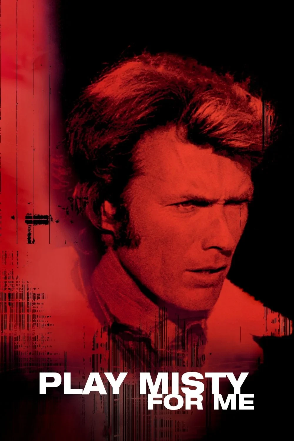 Постер фильма Сыграй мне перед смертью