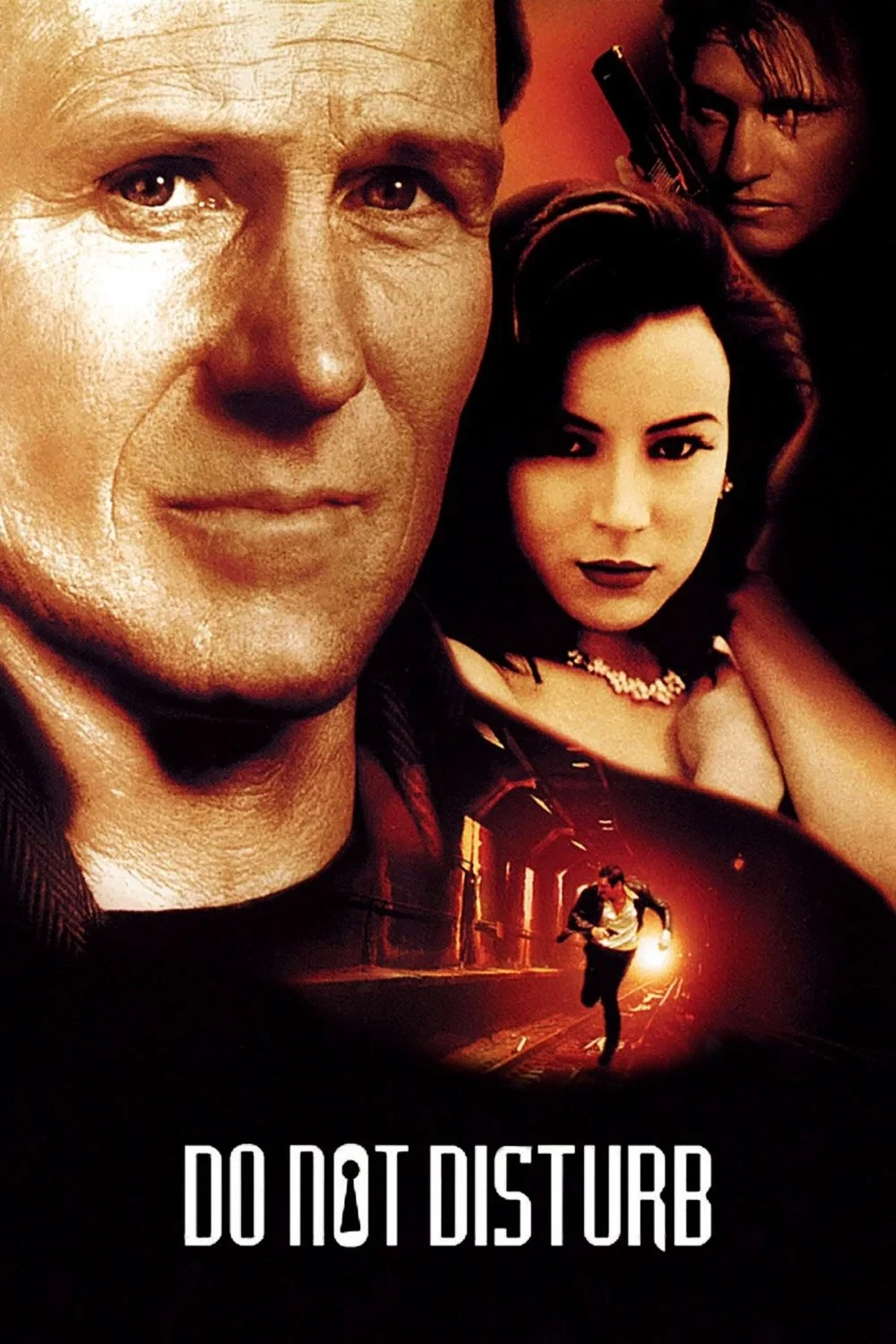 Постер фильма Беспокойный свидетель