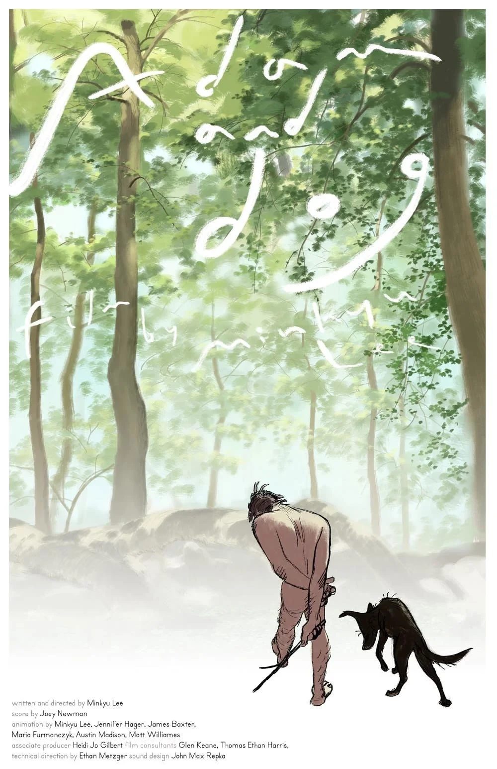 Постер фильма Адам и его собака