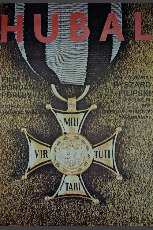 Постер фильма Майор Хубаль