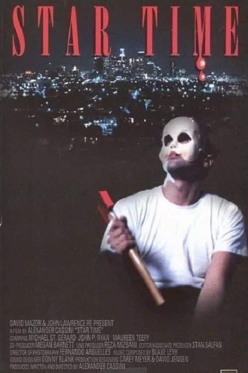 Постер фильма Звёздное время