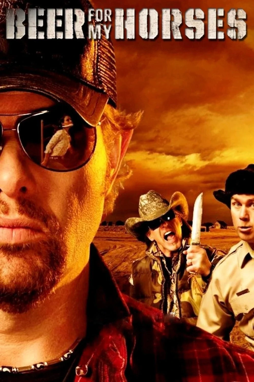 Постер фильма Пиво моим лошадям