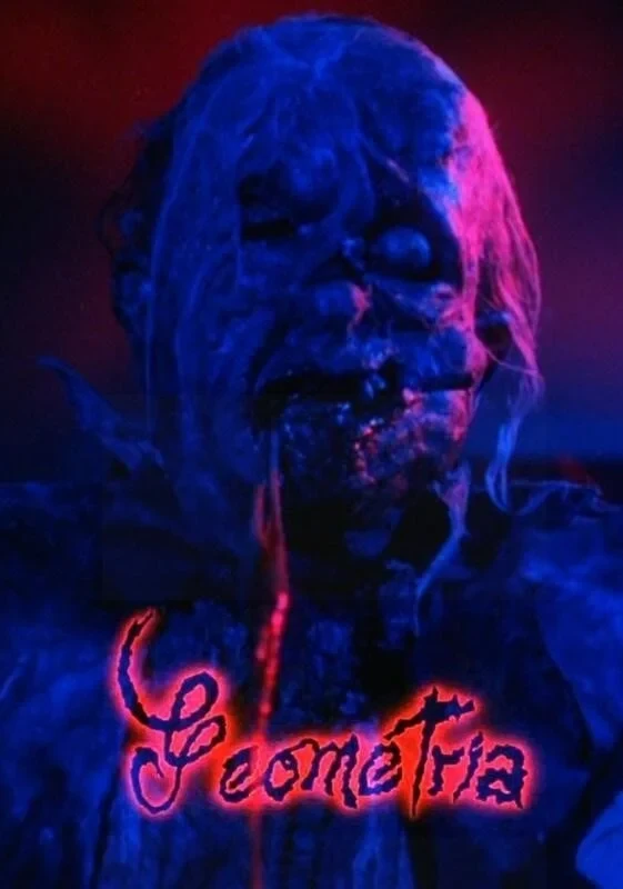 Постер фильма Геометрия