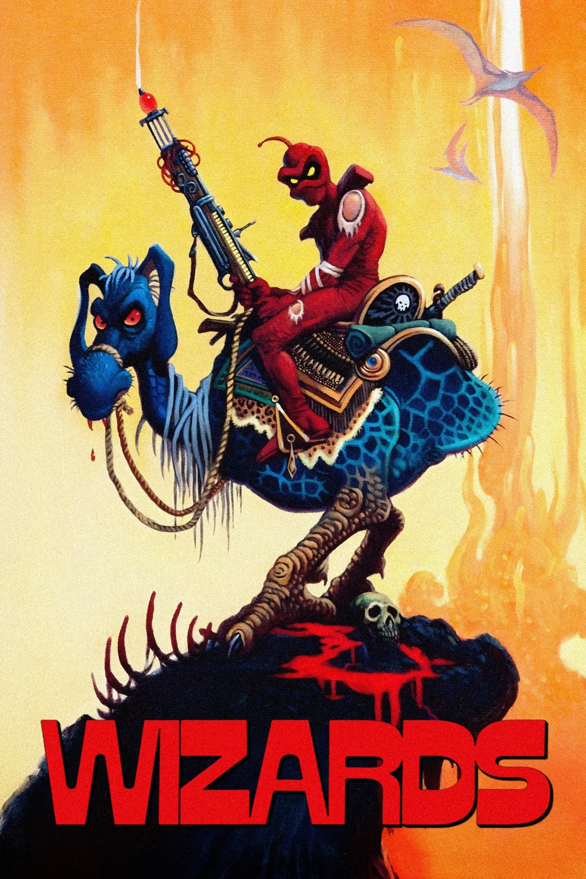 Постер фильма Волшебники