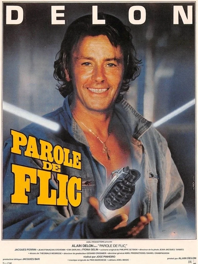 Постер фильма Слово полицейского