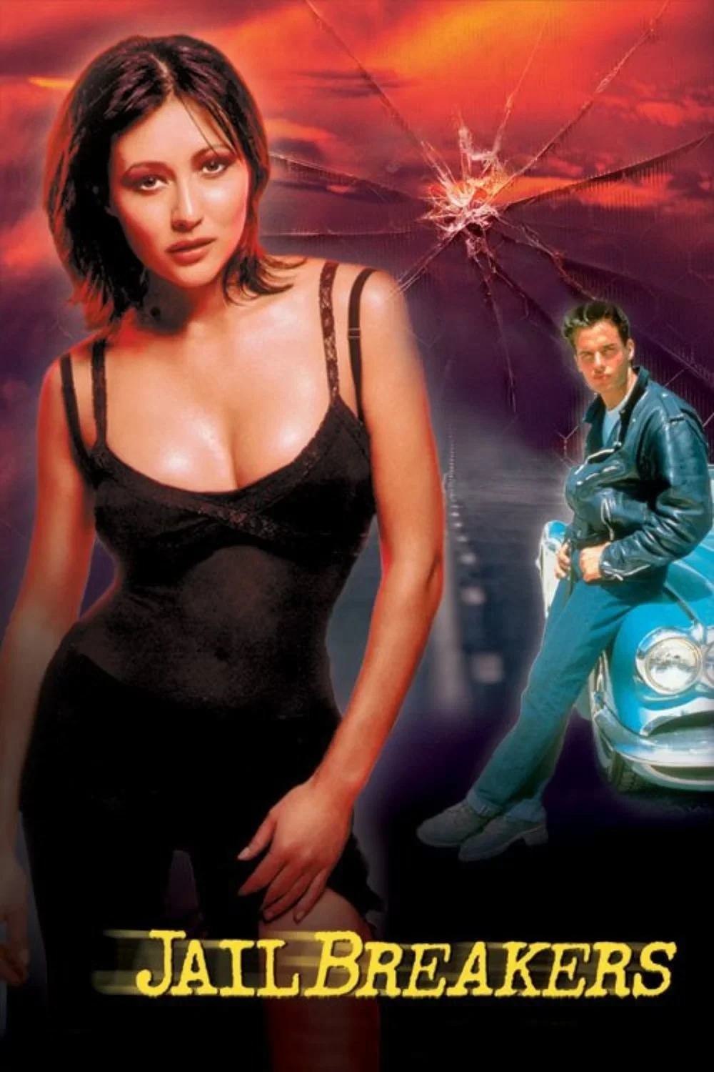 Постер фильма Побег из тюрьмы