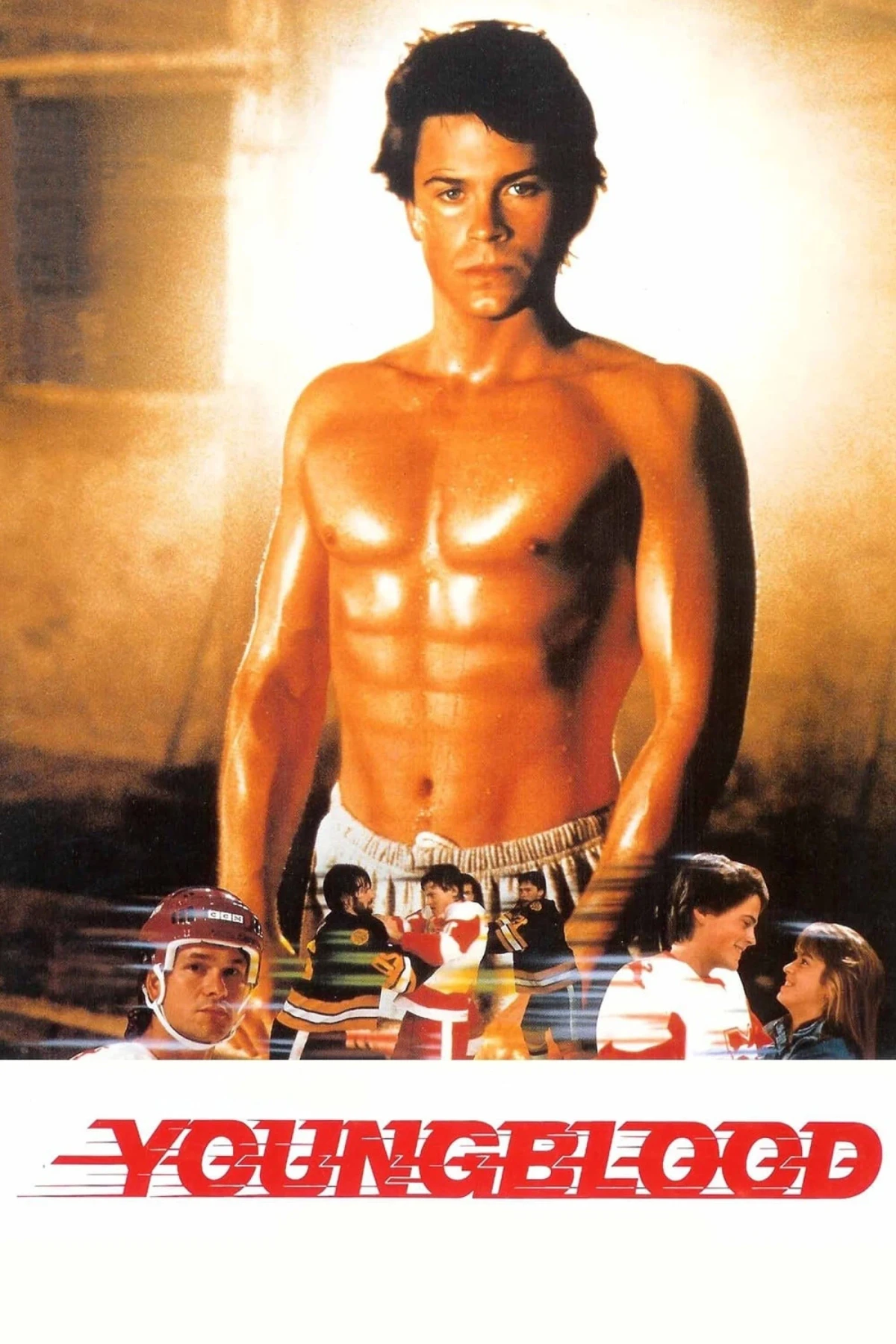 Постер фильма Молодая кровь