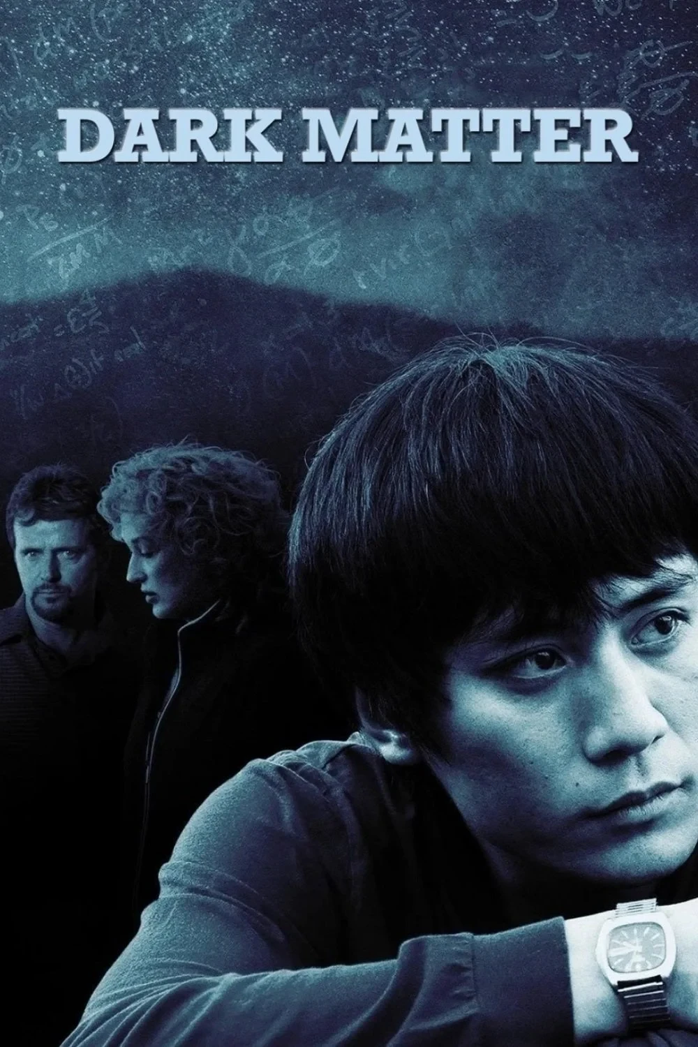 Постер фильма Темная история