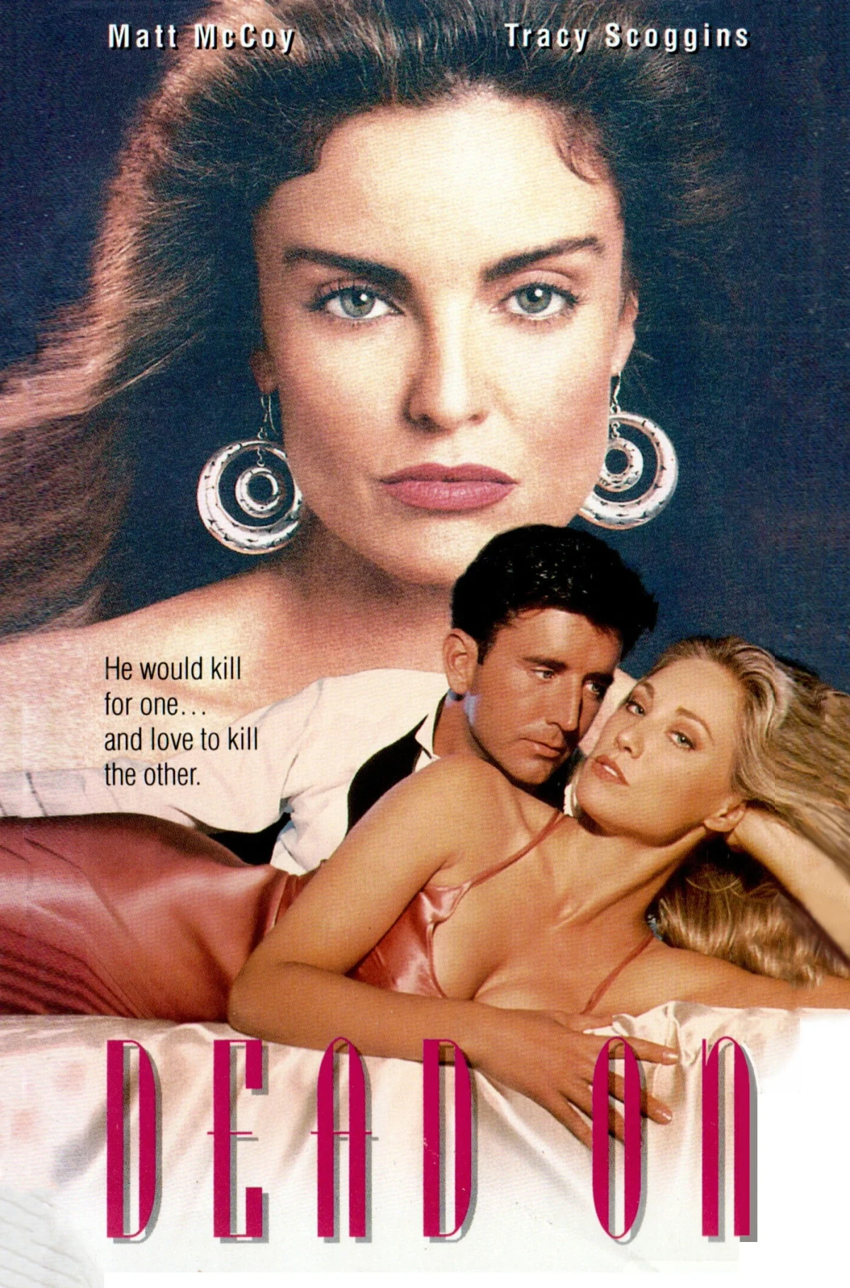 Постер фильма Точно в цель