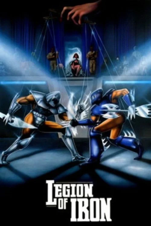 Постер фильма Железный легион