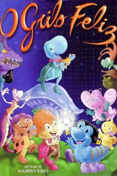 Постер фильма Приключения Кристофера в волшебном лесу