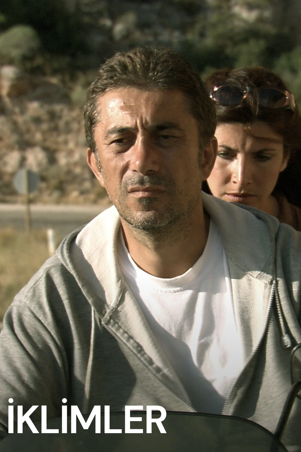 Постер фильма Времена года