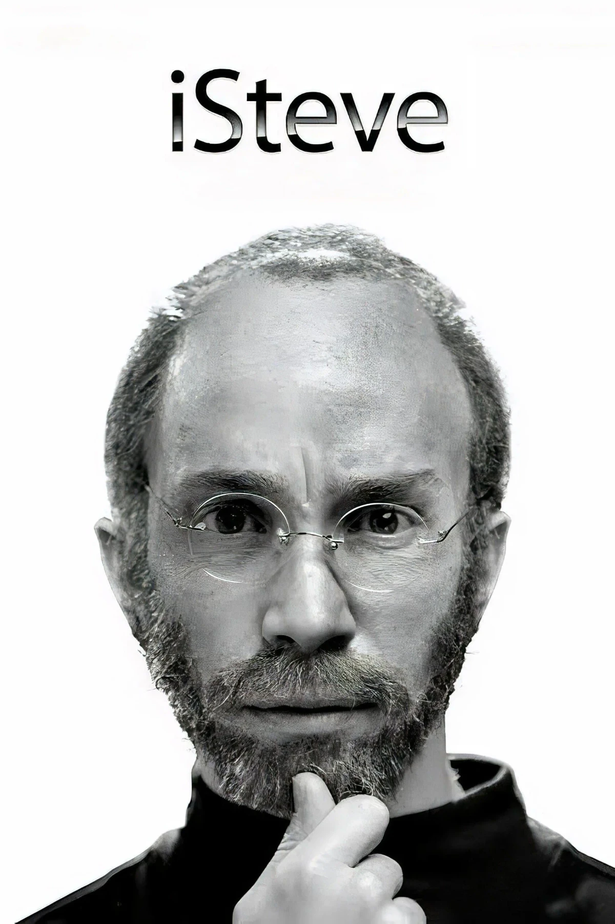 Постер фильма iСтив