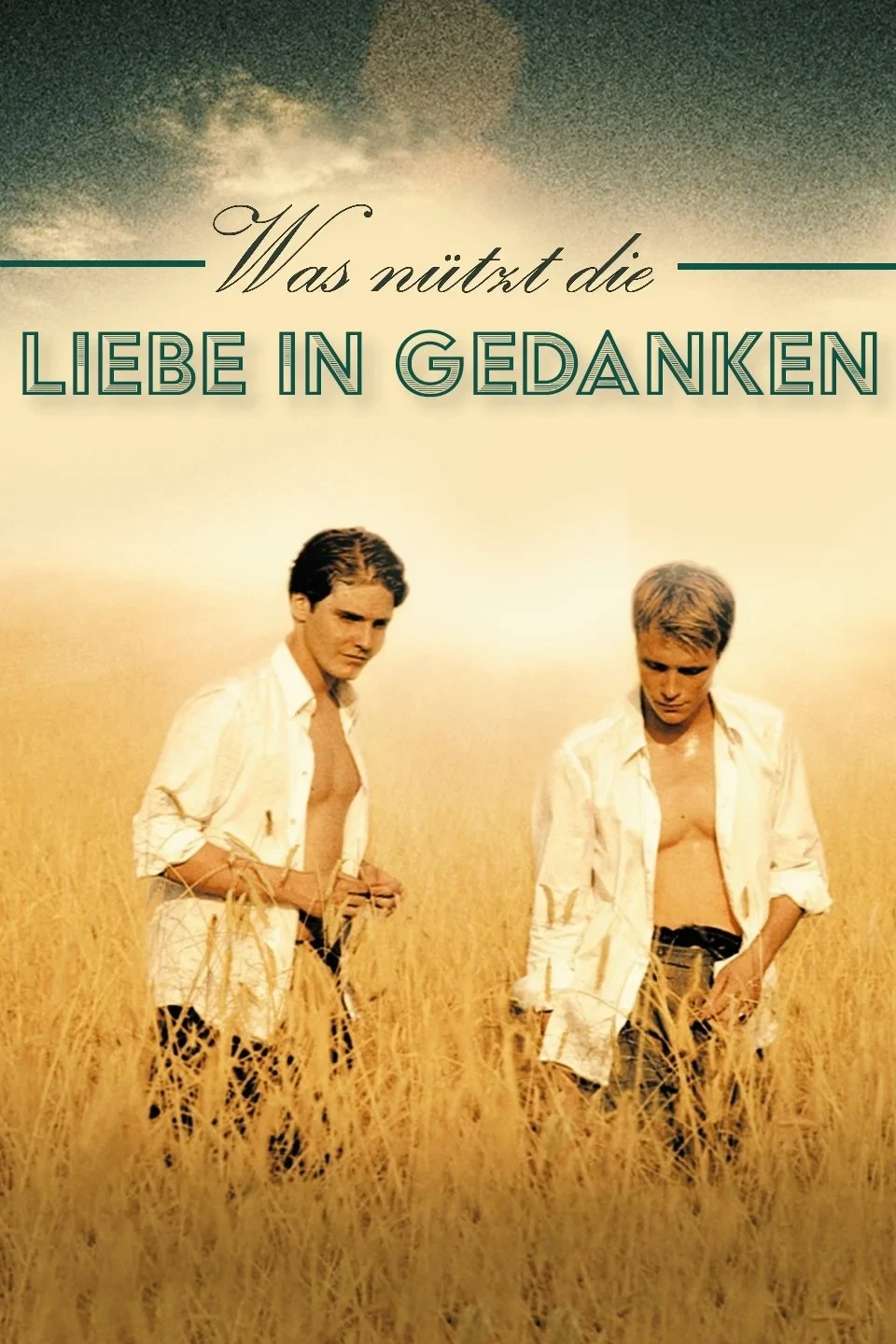 Постер фильма К чему помыслы о любви?