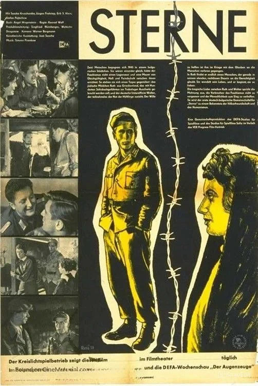 Постер фильма Звёзды