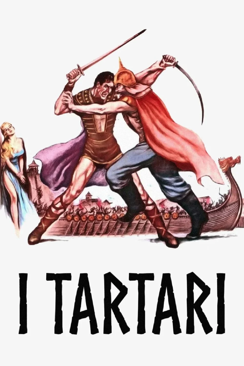 Постер фильма Татары
