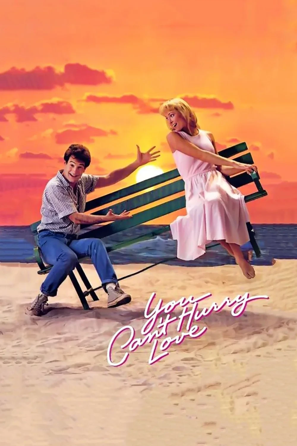 Постер фильма С любовью спешить не стоит