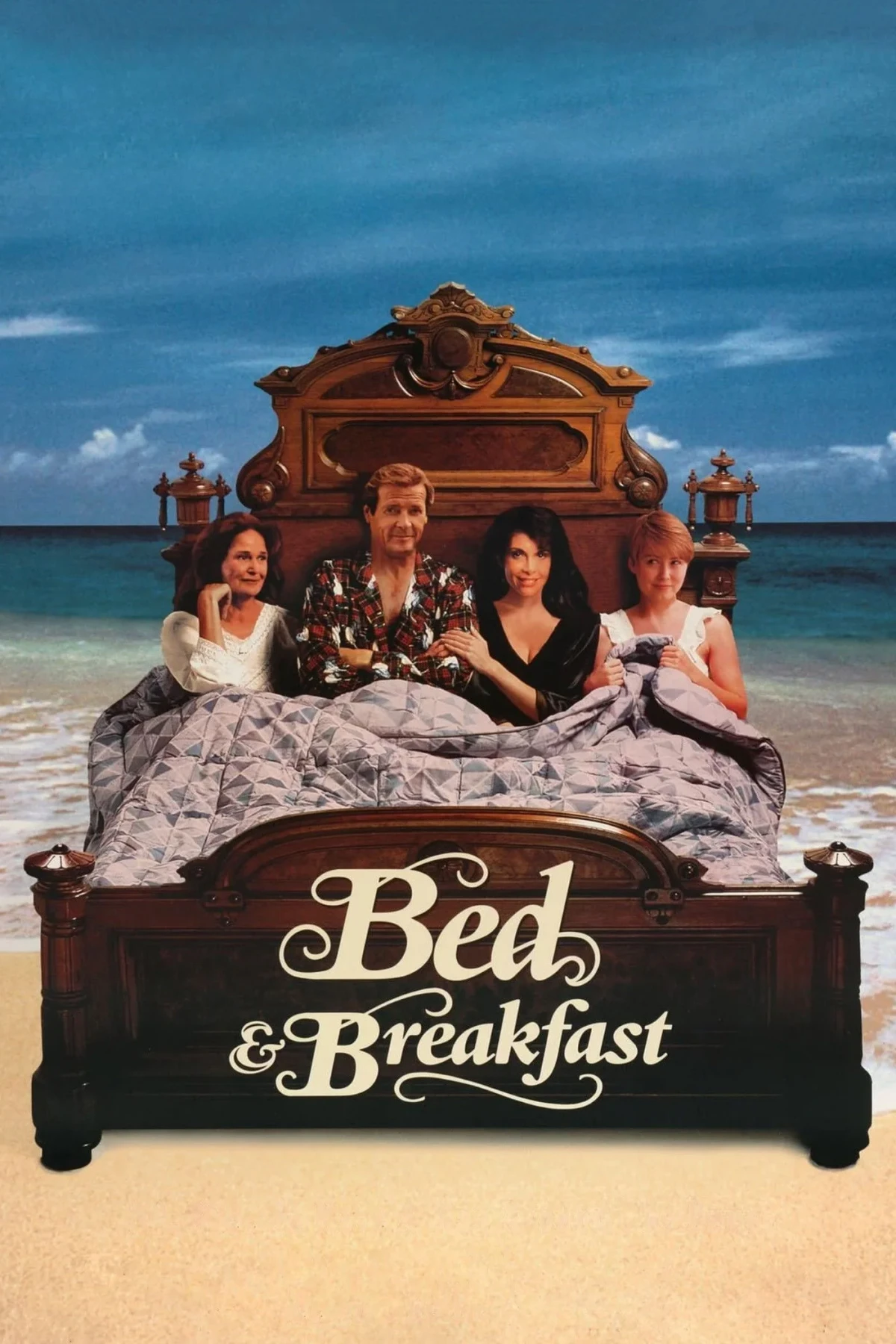 Постер фильма Комната с завтраком