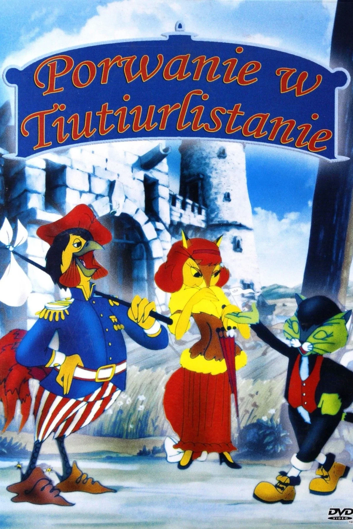 Постер фильма Похищение в Тютюрлистане