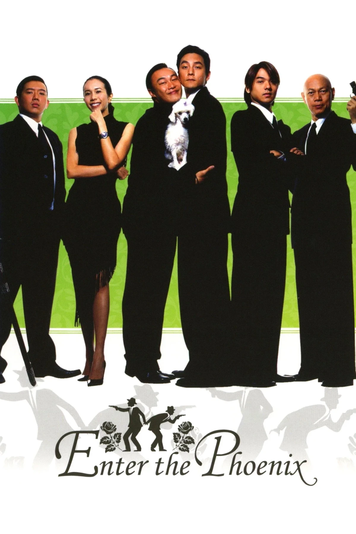 Постер фильма Операция «Феникс»