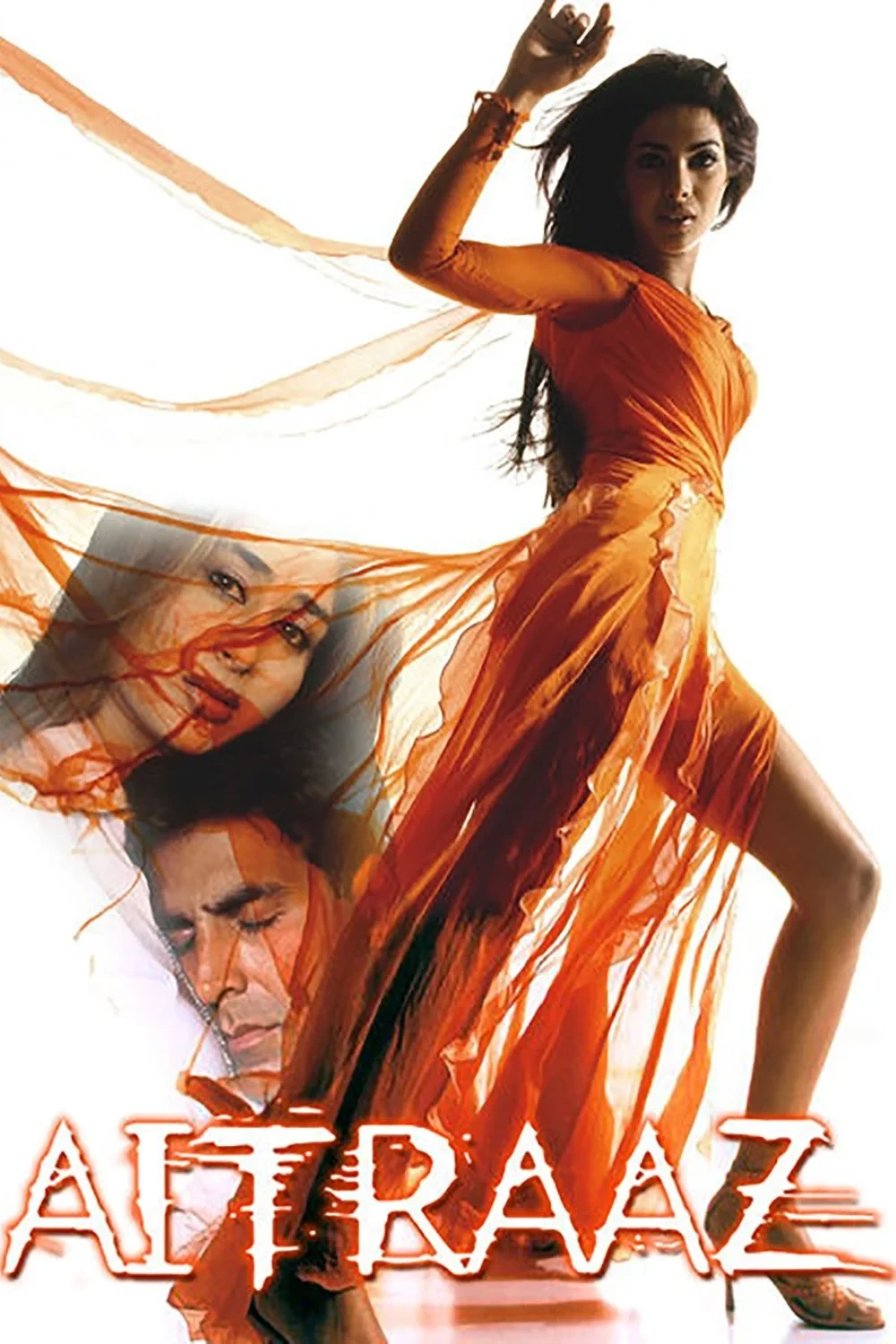 Постер фильма Противостояние