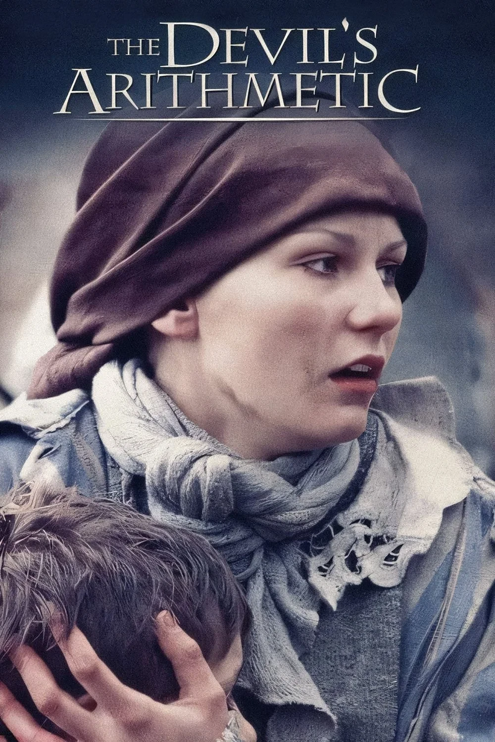 Постер фильма Дьявольская арифметика