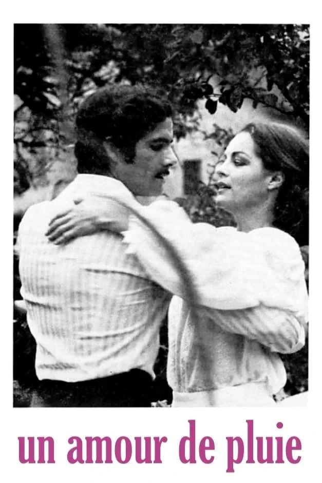 Постер фильма Любовь под дождем