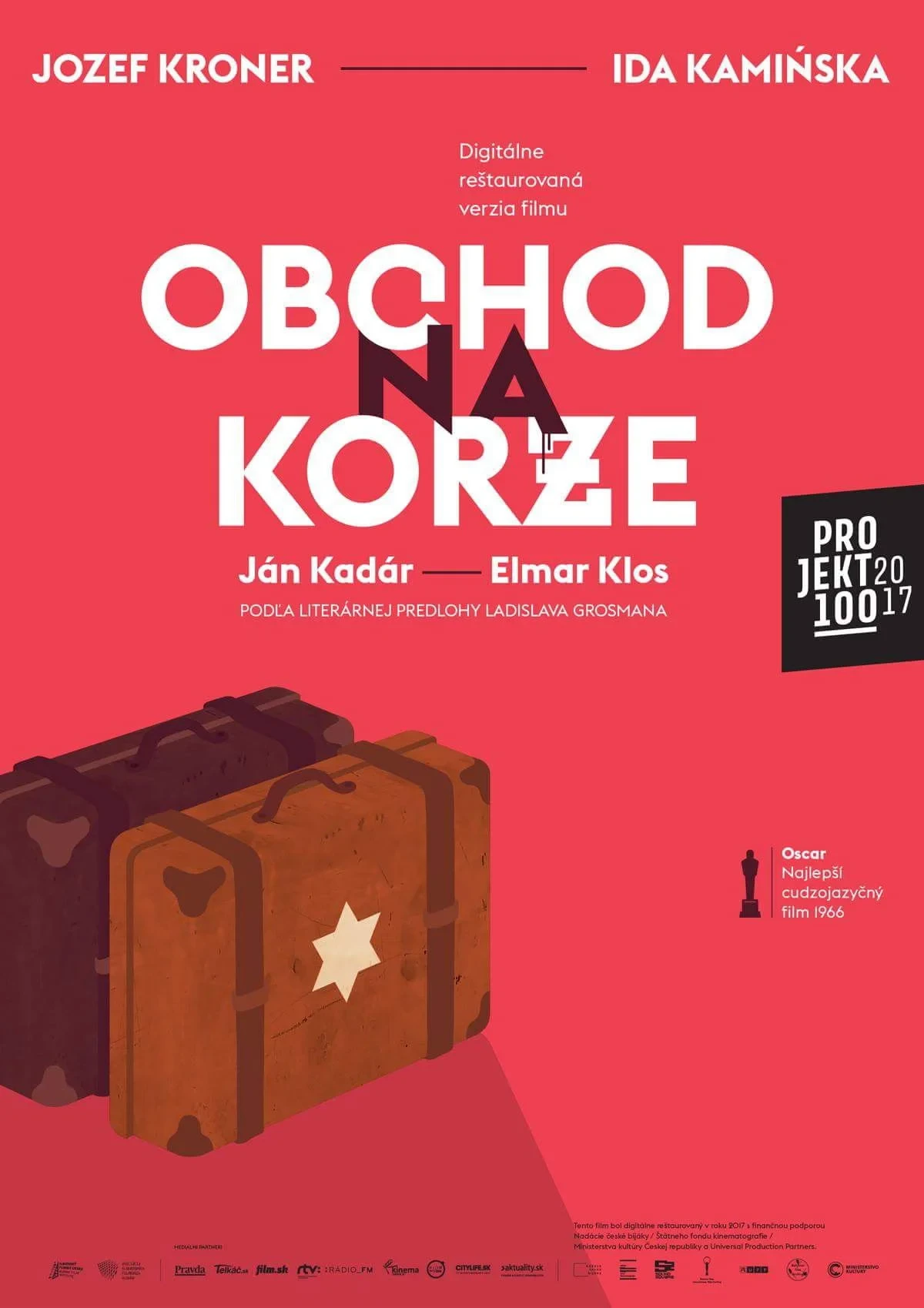 Постер фильма Магазин на площади