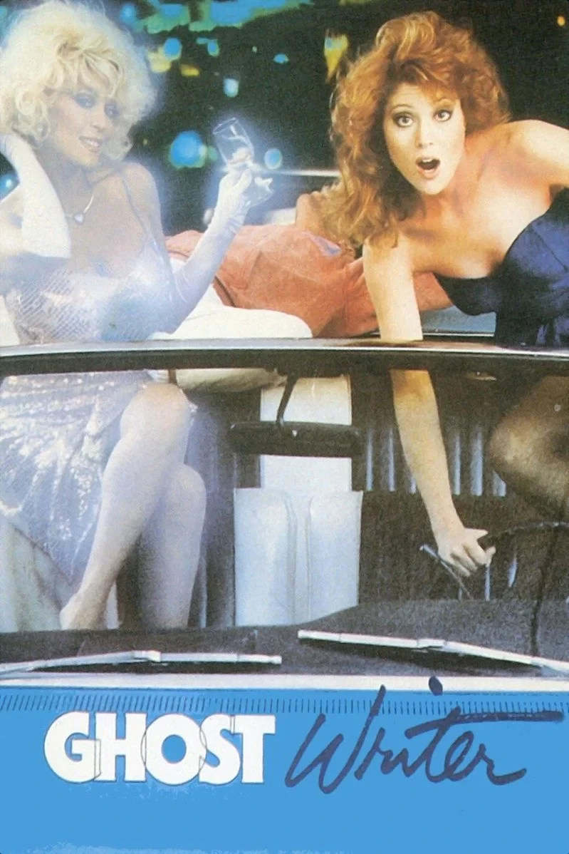 Постер фильма Призрак Голливуда