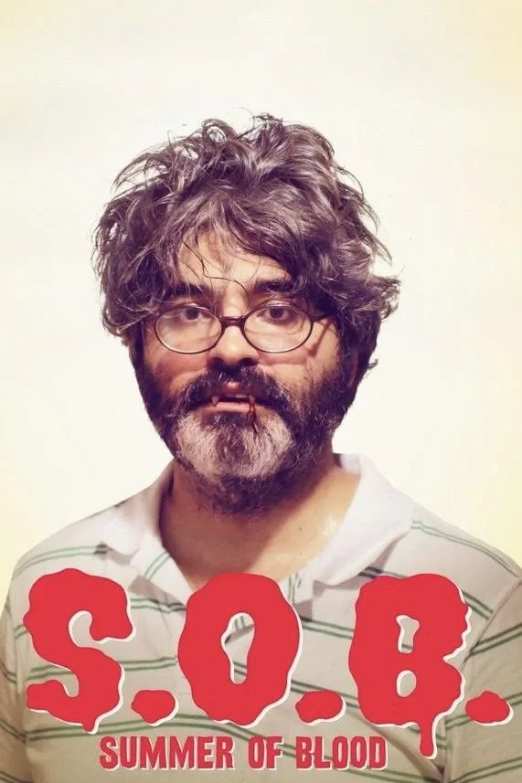 Постер фильма Кровавое лето