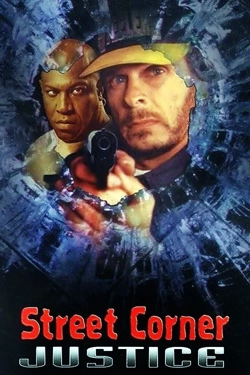Постер фильма Уличное правосудие