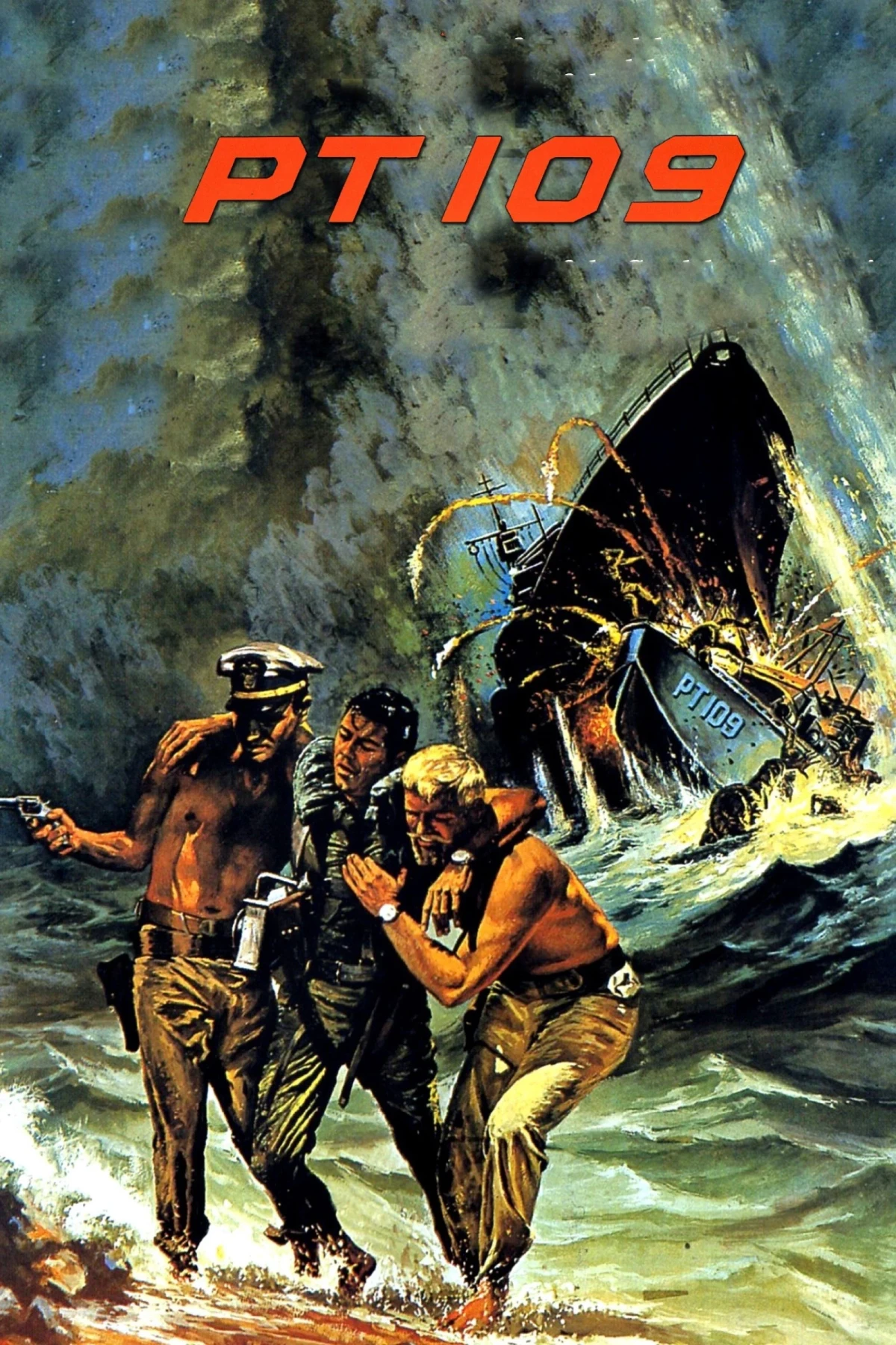 Постер фильма PT 109