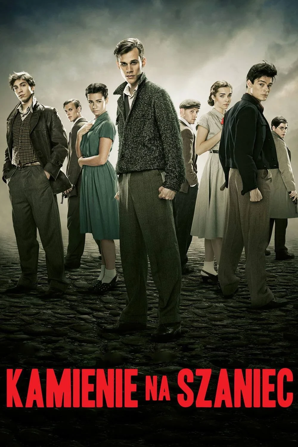 Постер фильма Камни на шанец