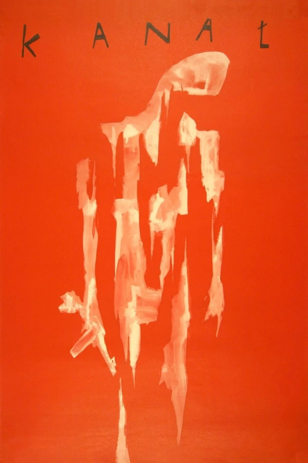 Постер фильма Канал