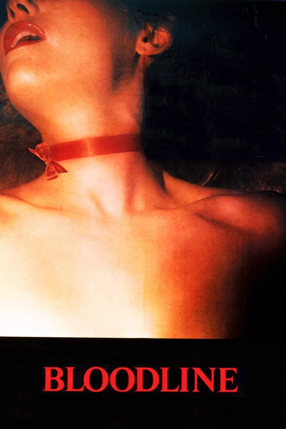 Постер фильма Узы крови