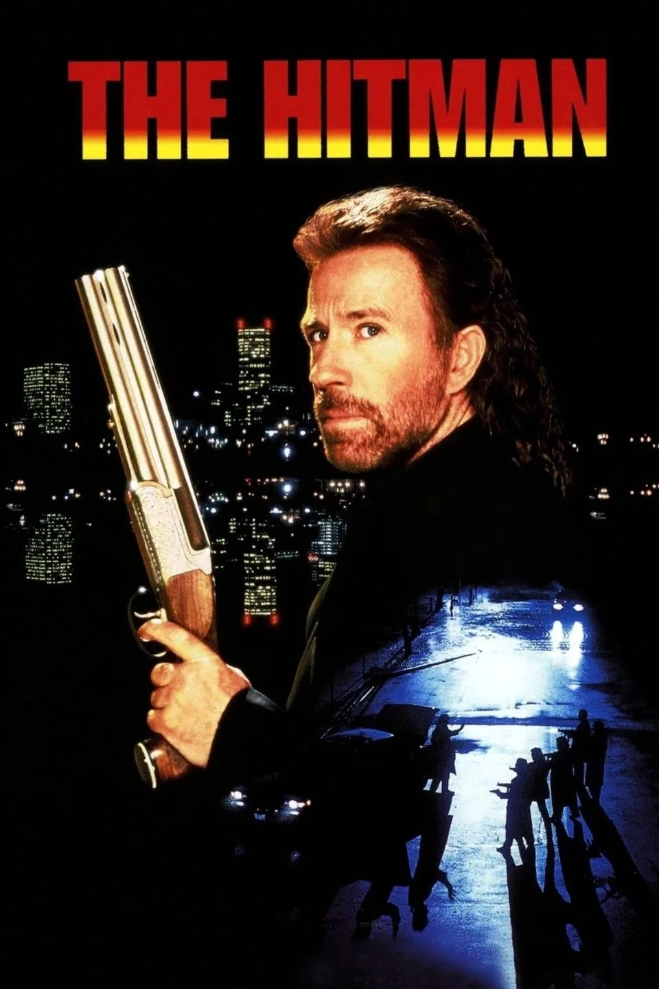 Постер фильма Агент