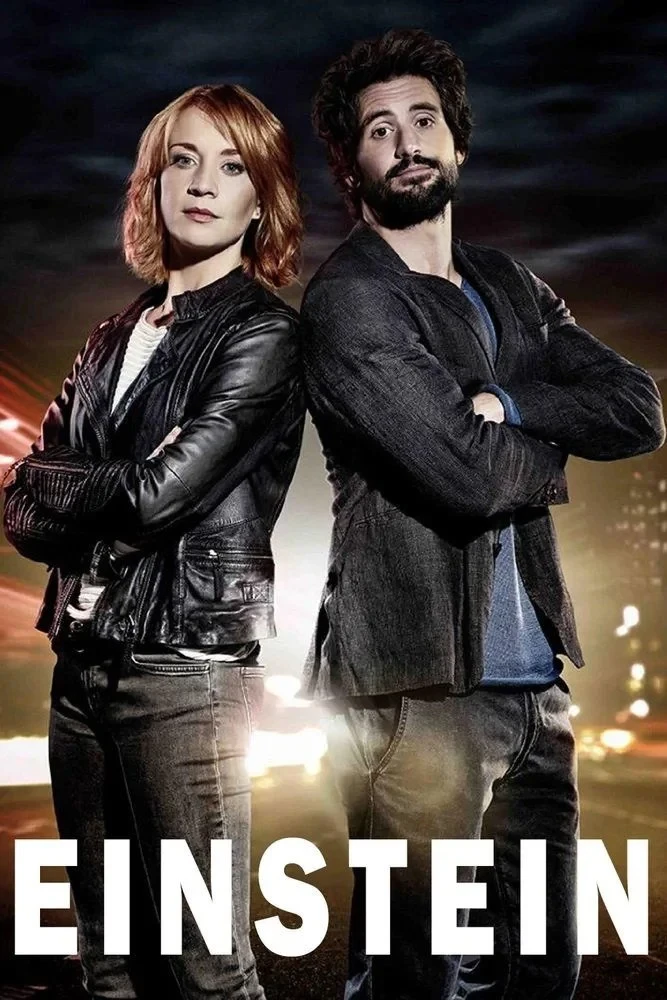 Постер фильма Эйнштейн