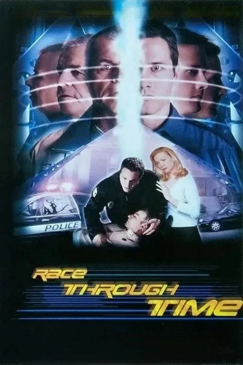 Постер фильма Гонки во времени
