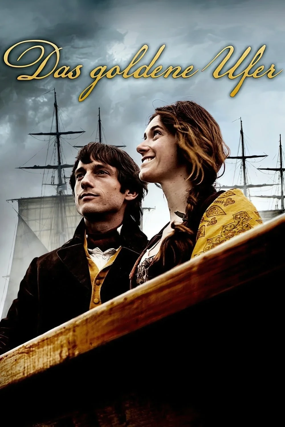 Постер фильма Золотой берег