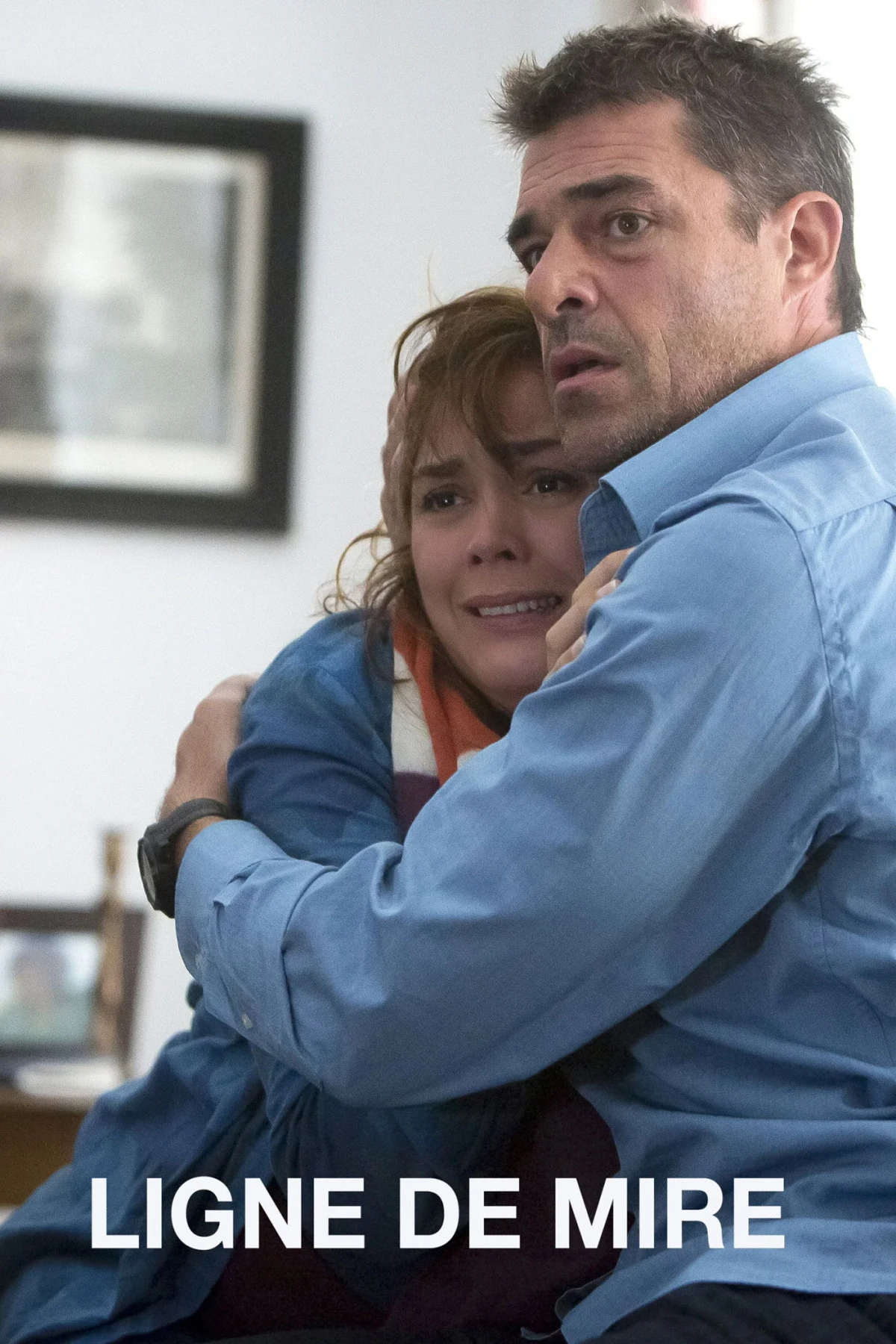 Постер фильма На линии огня